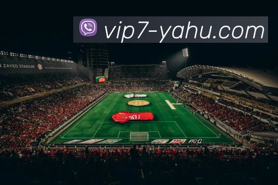 数据分析功能